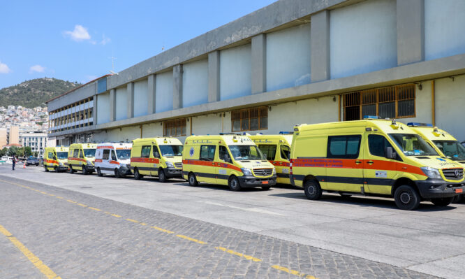 Νοσοκομείο Καβάλας - ΟΕΝΓΕ