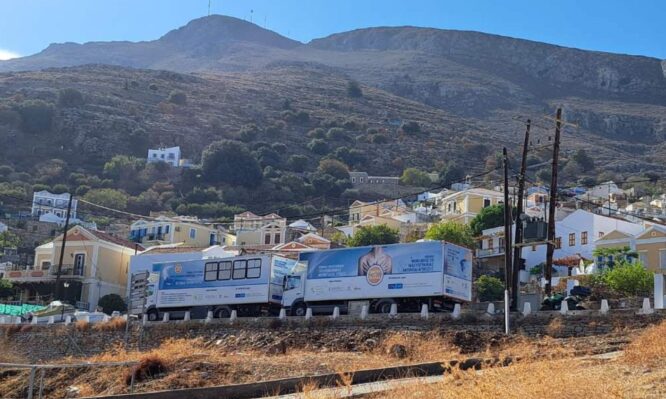 Κινητές Ιατρικές Μονάδες