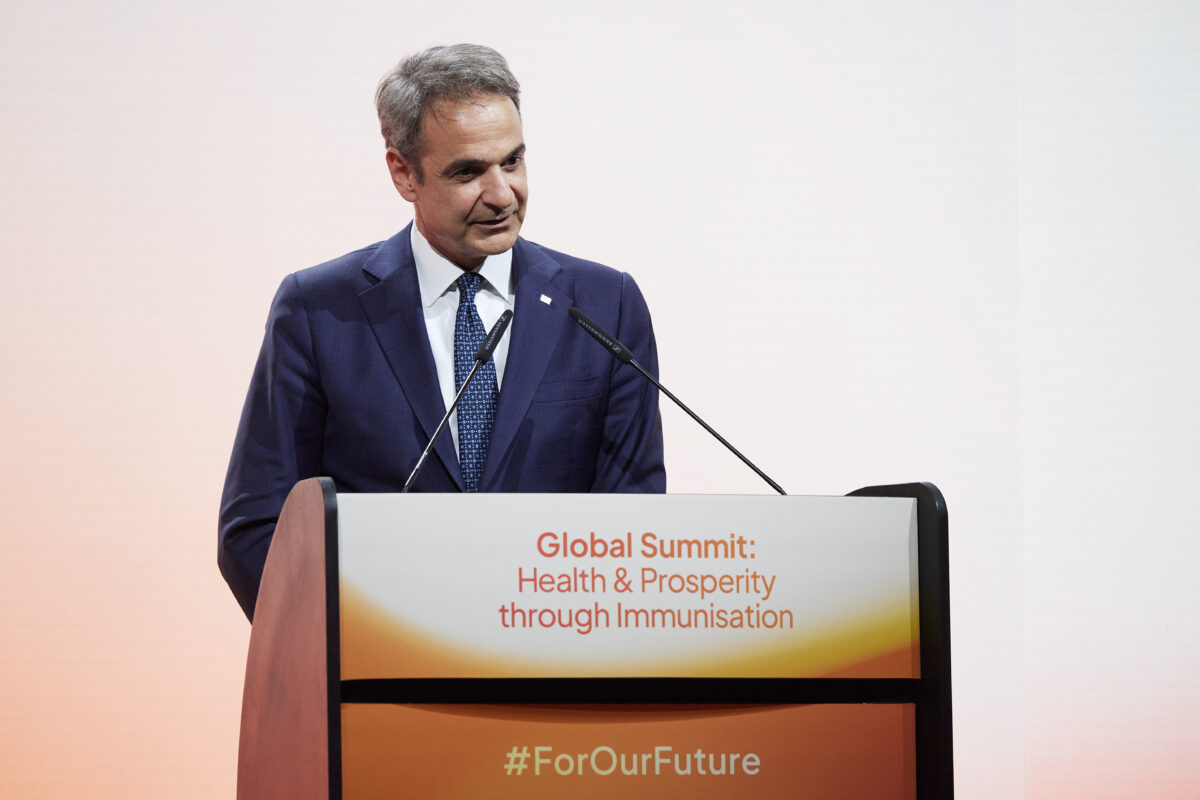 Μητσοτάκης