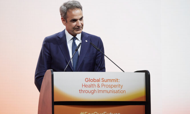 Μητσοτάκης