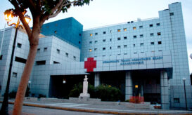 Νοσοκομείο Βόλου