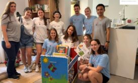 νοσοκομείο