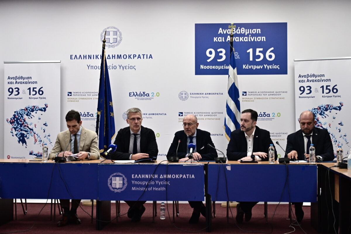 Βαρτζόπουλος