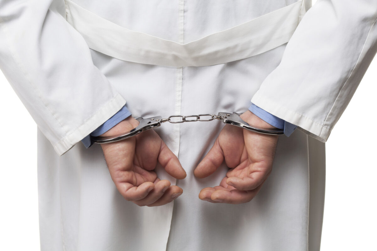 γιατρός θεσσαλονίκη