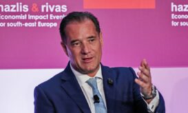 Γεωργιάδης