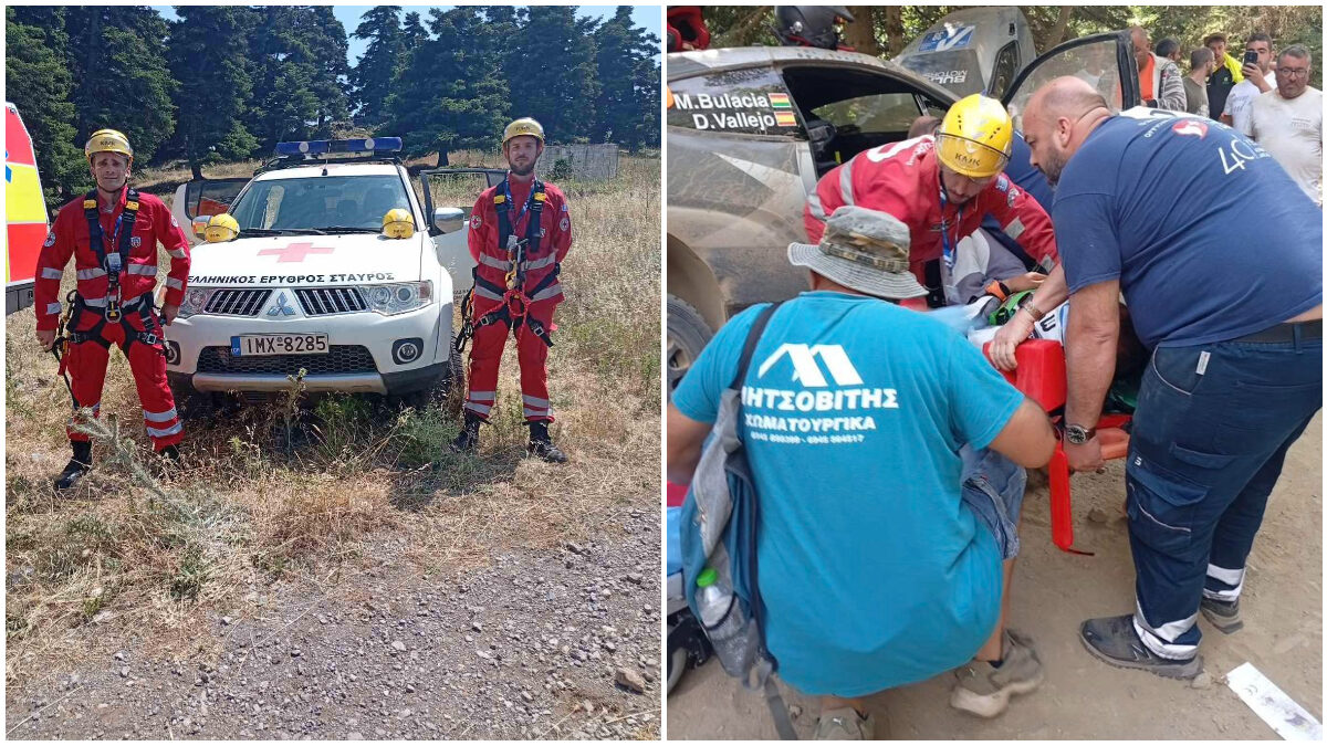 Ράλλυ Ακρόπολις - εθελοντές