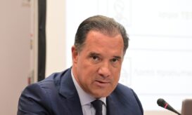 Γεωργιάδης