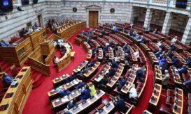 συνταγογράφηση