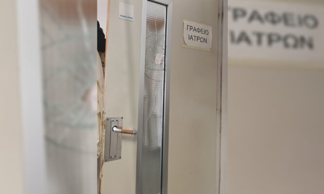 Νοσοκομείο Ρίου