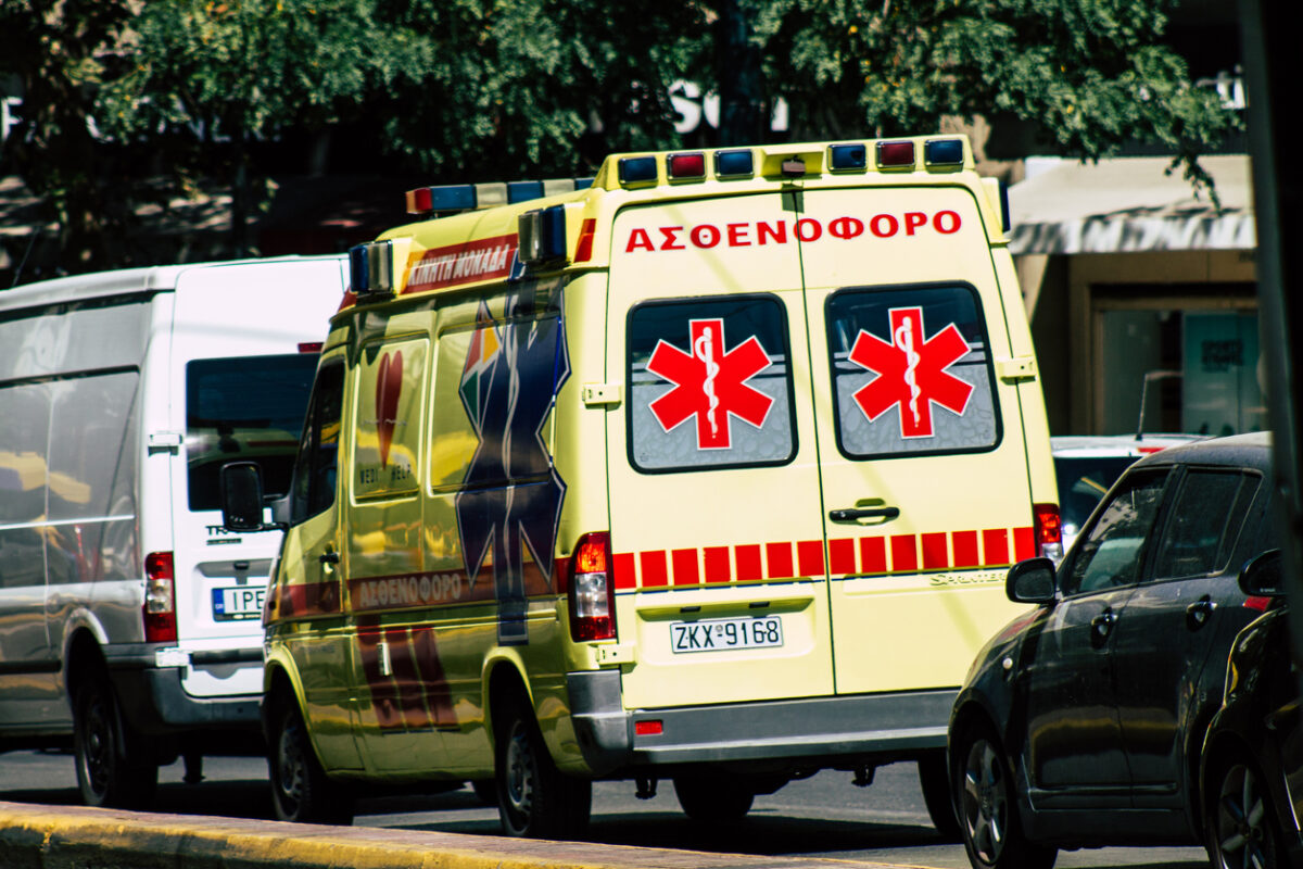 νοσοκομείο