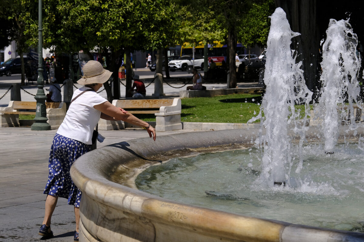 Δήμος Αθηναίων