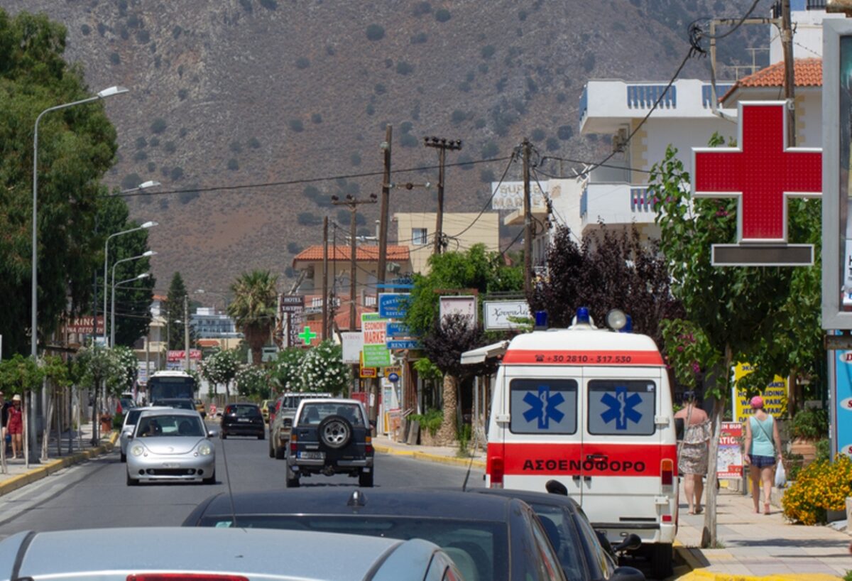 νοσοκομείο