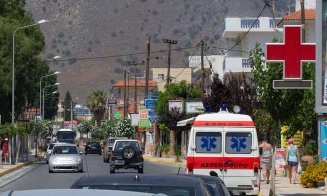 νοσοκομείο