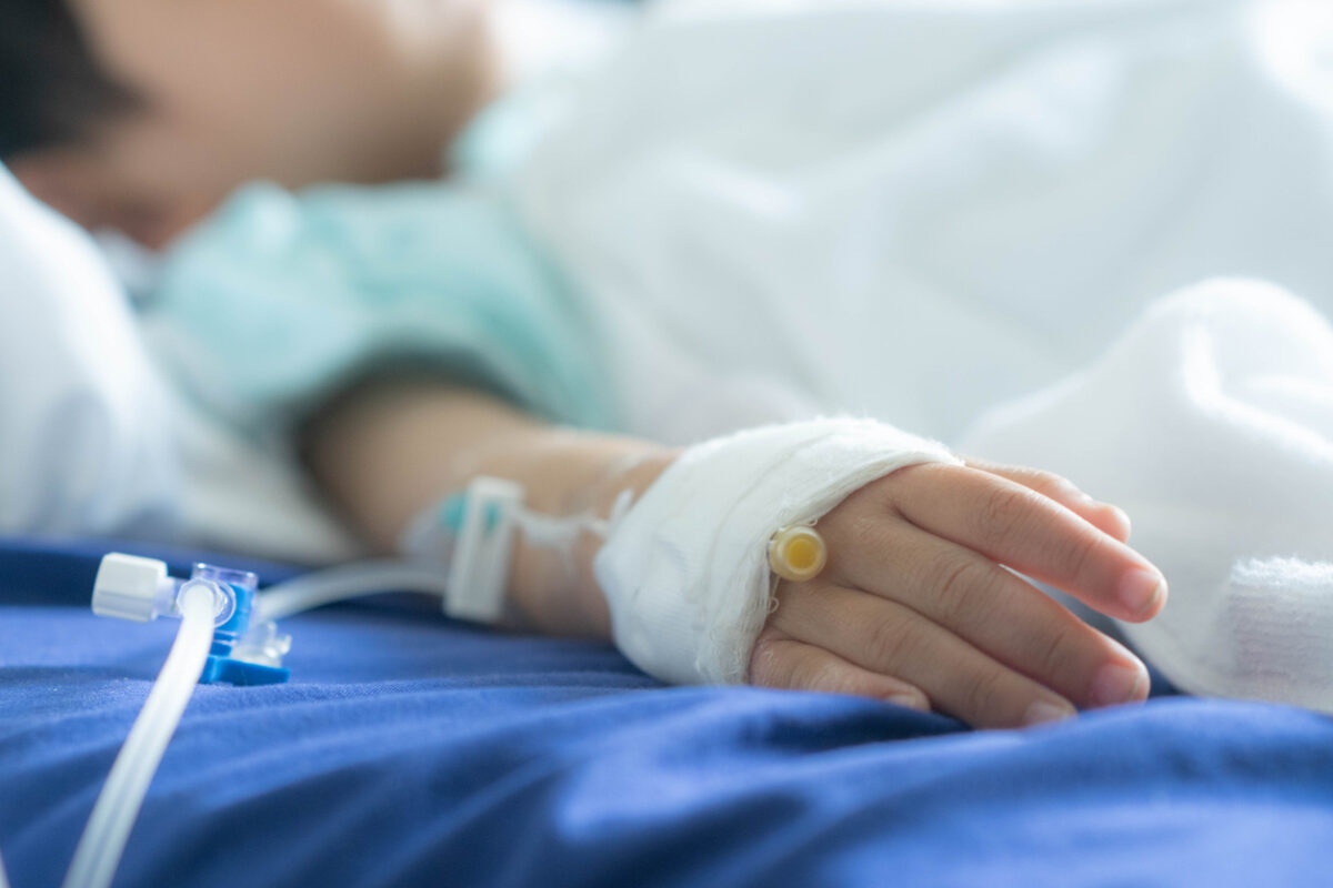 νοσοκομείο