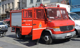 Έσβησε η φωτιά που είχε ξεσπάσει νωρίτερα σε ιδιωτική κλινική στον Χολαργό