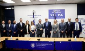 Συνάντηση Αδ. Γεωργιάδη με τον υπουργό Υγείας της Σερβίας