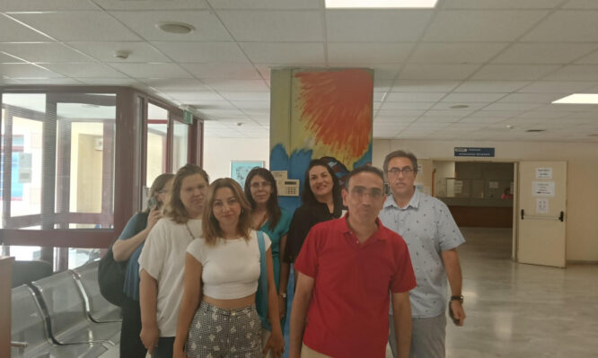 Κέντρο Ημέρας