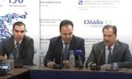 αξιολόγηση νοσοκομείων