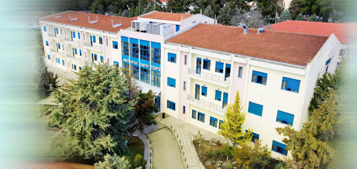 Παπανικολάου: Σε λειτουργία το νέο Κέντρο Εμπειρογνωμοσύνης Συνδρόμων Ενδοθηλιακής Βλάβης