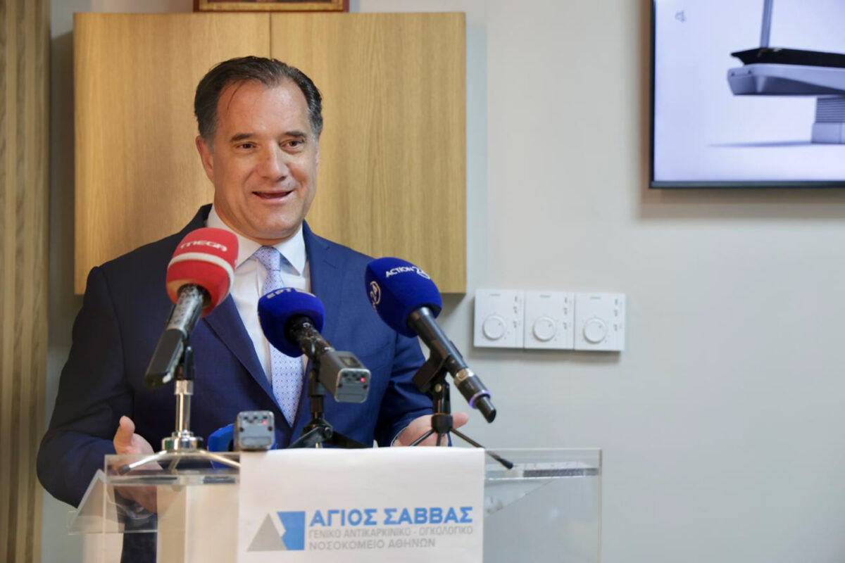 Ο Αδ. Γεωργιάδης απαντά στις καταγγελίες για το «Άγιος Σάββας»: «Οι συκοφάντες δεν έχουν θέση στο ΕΣΥ»