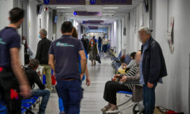 βραχιολάκι, ΤΕΠ