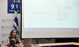 Τι δείχνουν τα στοιχεία ενός μήνα αξιολόγησης των υπηρεσιών Υγείας - Ποιοι τομείς έχουν υψηλές και ποιοι χαμηλές βαθμολογίες