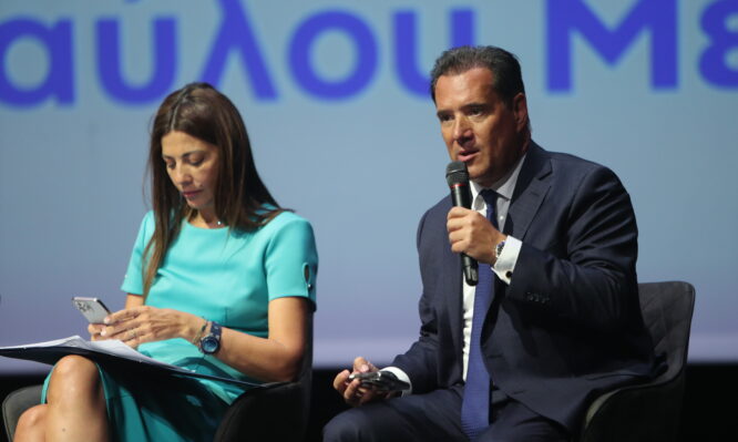 Γεωργιάδης