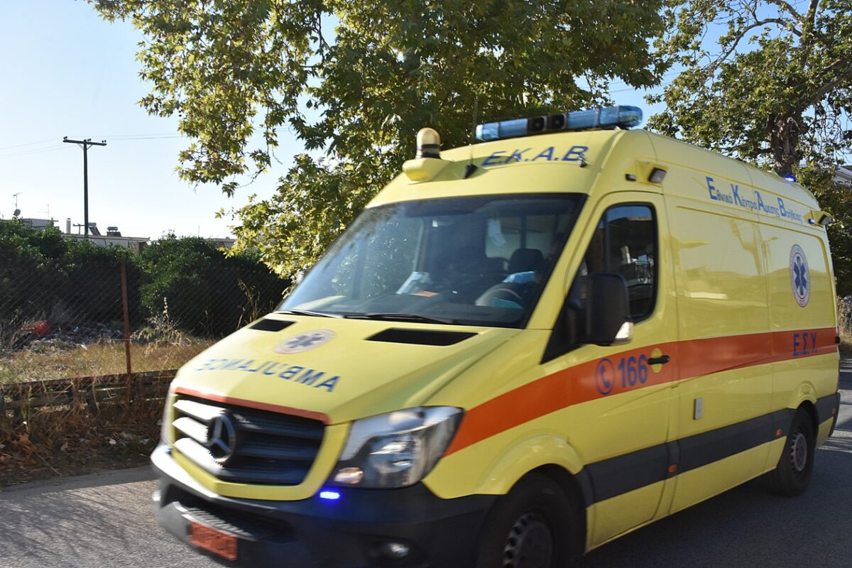 νοσοκομείο