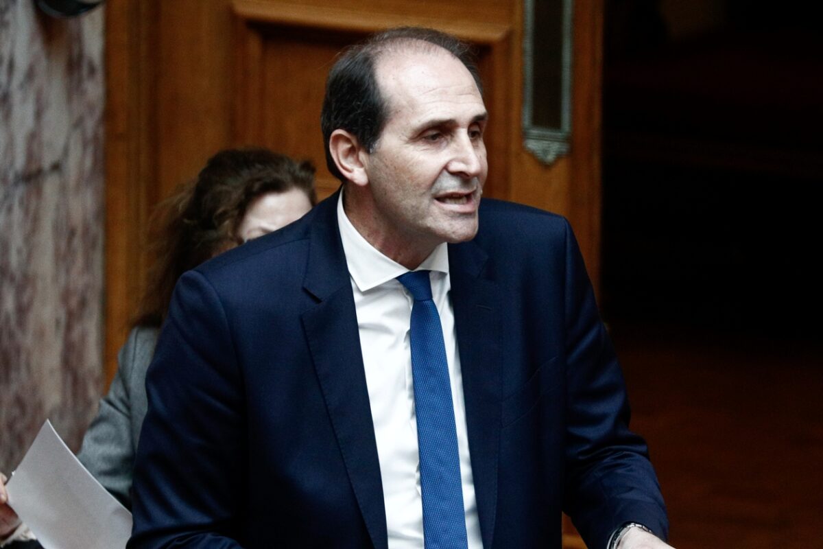 Βεσυρόπουλος