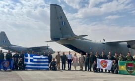 Μητσοτάκης