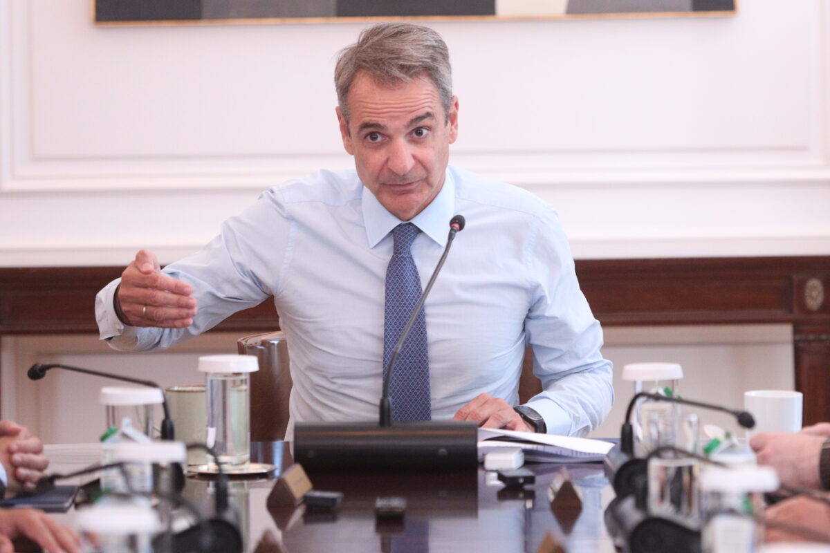 Μητσοτάκης