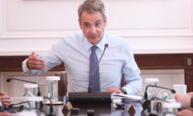 Μητσοτάκης