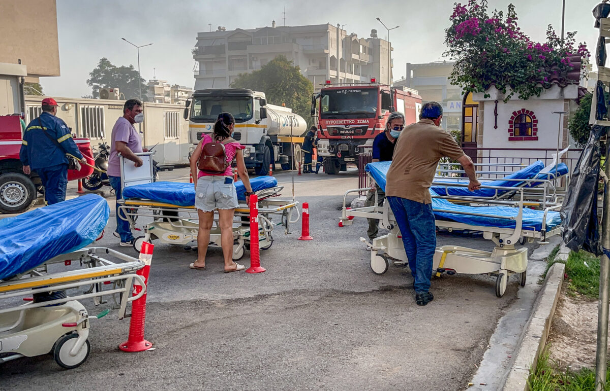 Άγιος Ανδρέας