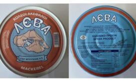 ΕΦΕΤ: Ανακαλείται επικίνδυνο ψάρι σε κονσέρβα