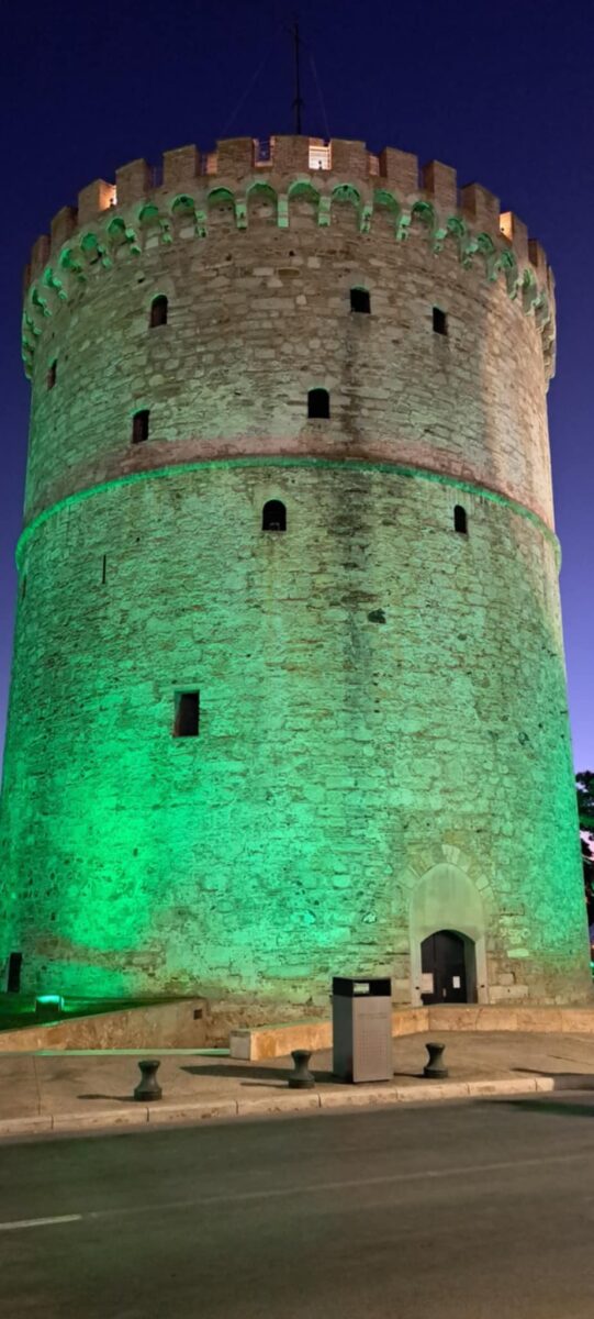 Φαρμακευτικός