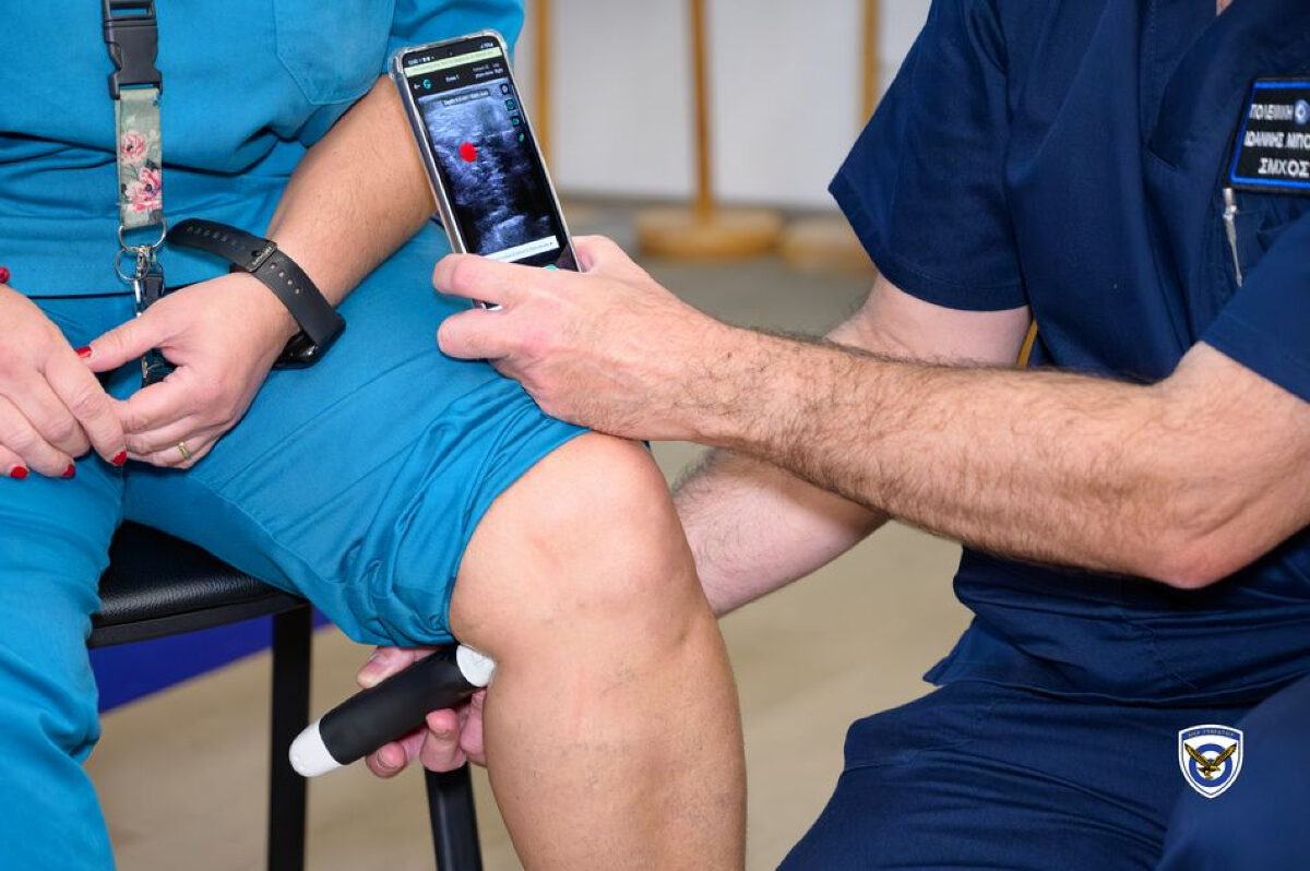 251 Γενικό Νοσοκομείο Αεροπορίας