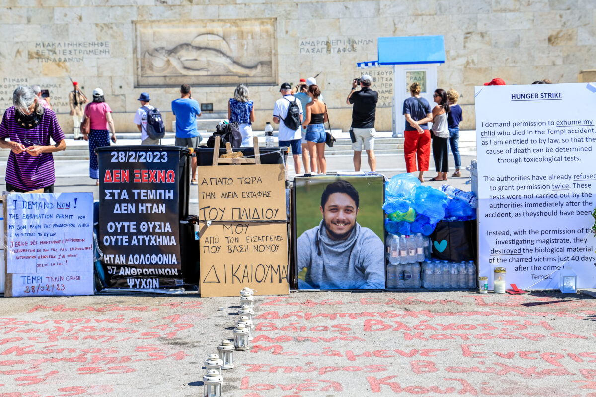 Πάνο Ρούτσι
