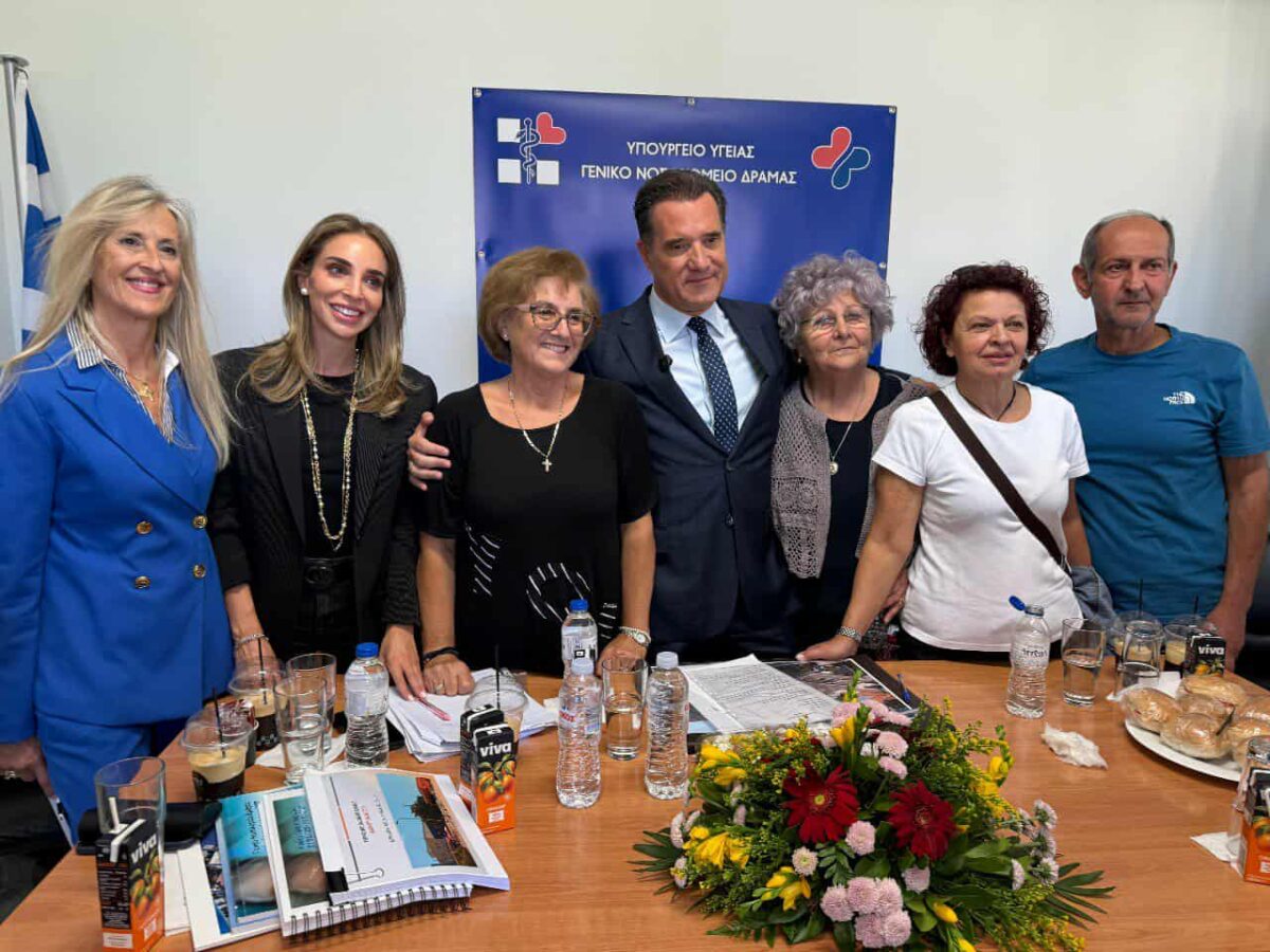 Στο Γενικό Νοσοκομείο Δράμας ο υπουργός Υγείας, Άδωνις Γεωργιάδης