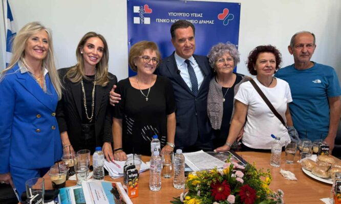 Στο Γενικό Νοσοκομείο Δράμας ο υπουργός Υγείας, Άδωνις Γεωργιάδης