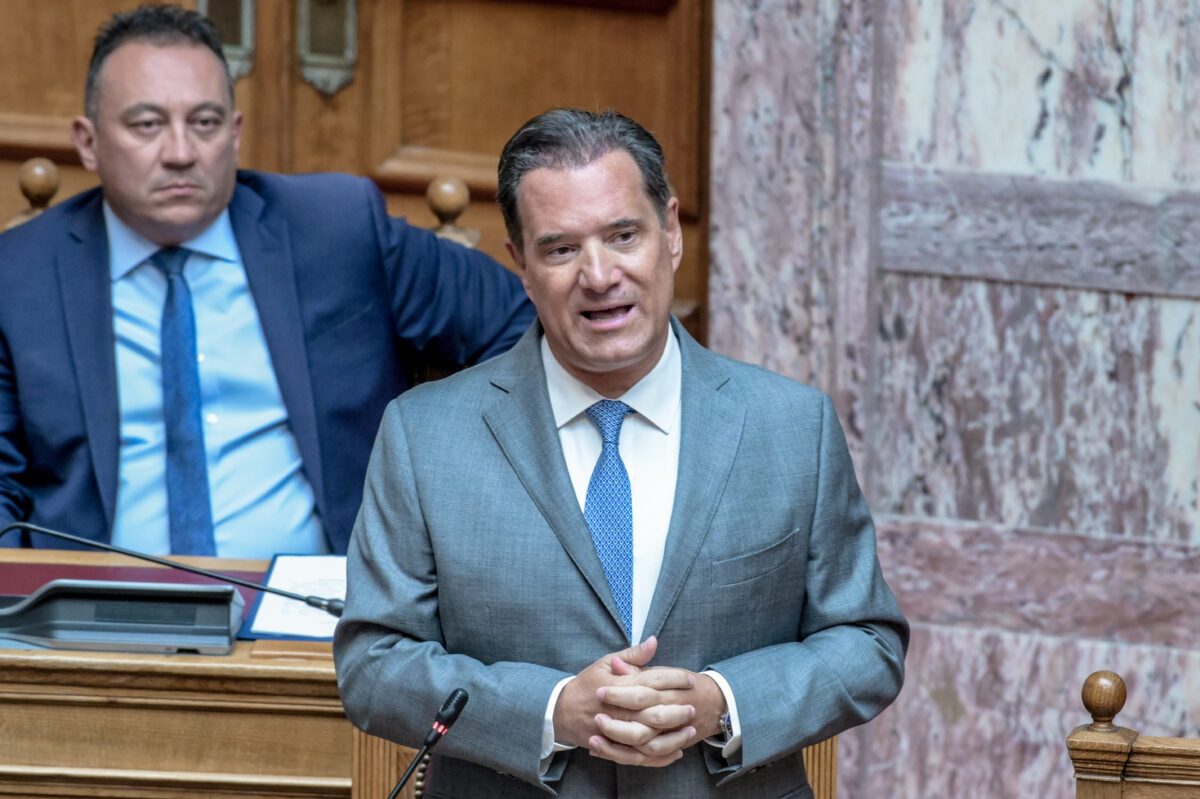 Γεωργιάδης