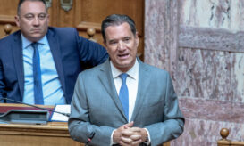 Γεωργιάδης