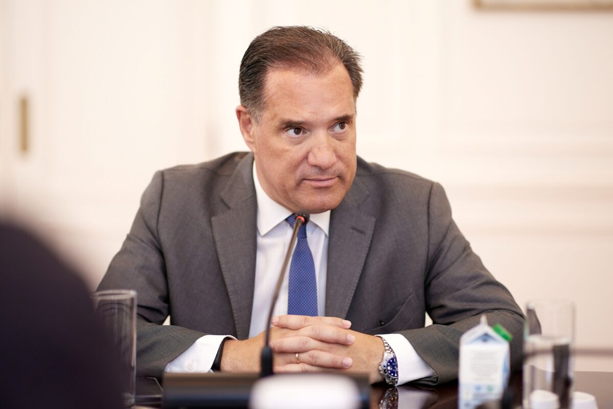 Γεωργιάδης