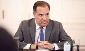 Γεωργιάδης