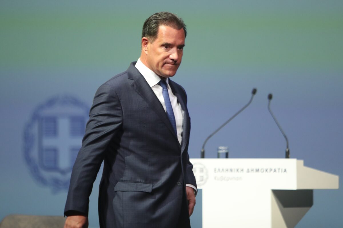 Γεωργιάδης