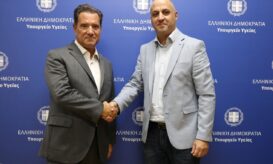 Γεωργιάδης