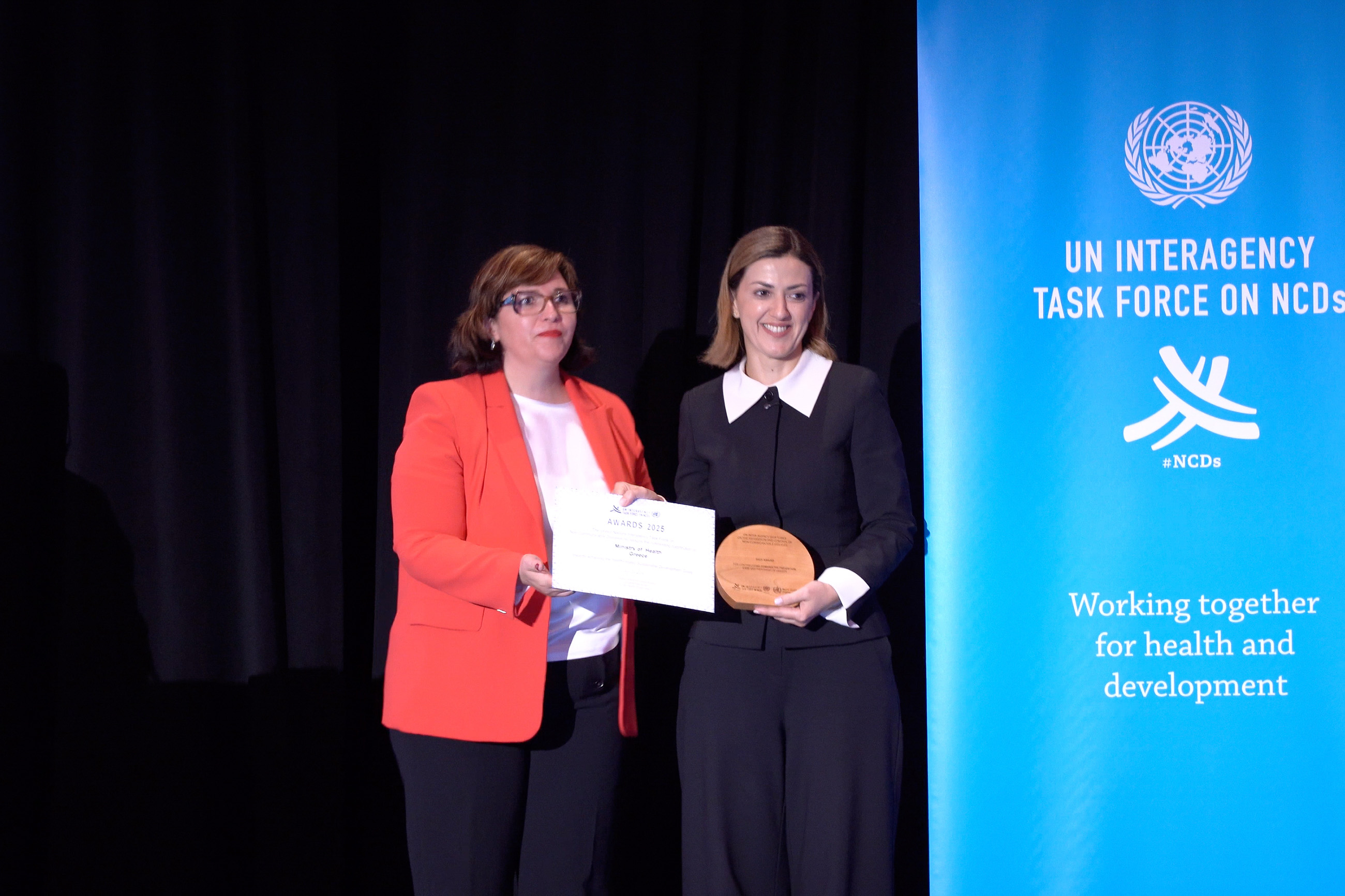 Παγκόσμιο Βραβείο στην Ελλάδα από τον ΟΗΕ και τον ΠΟΥ για την επίδοση στην πρόληψη των χρονίων νοσημάτων και της παιδικής παχυσαρκίας