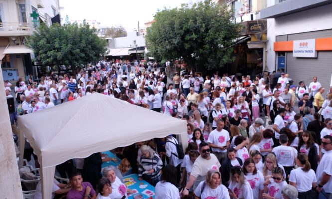 Ευ ζω με τον καρκίνο: «10 χρόνια περπατάμε για την πρόληψη»