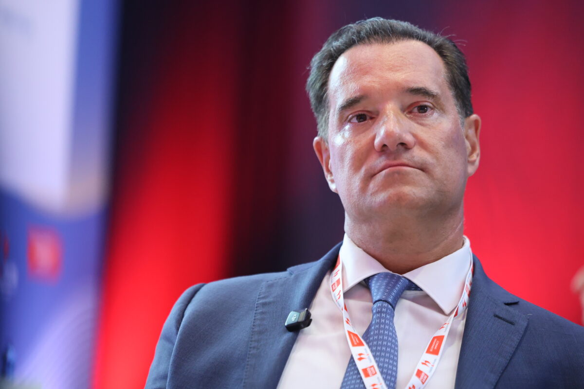 Γεωργιάδης