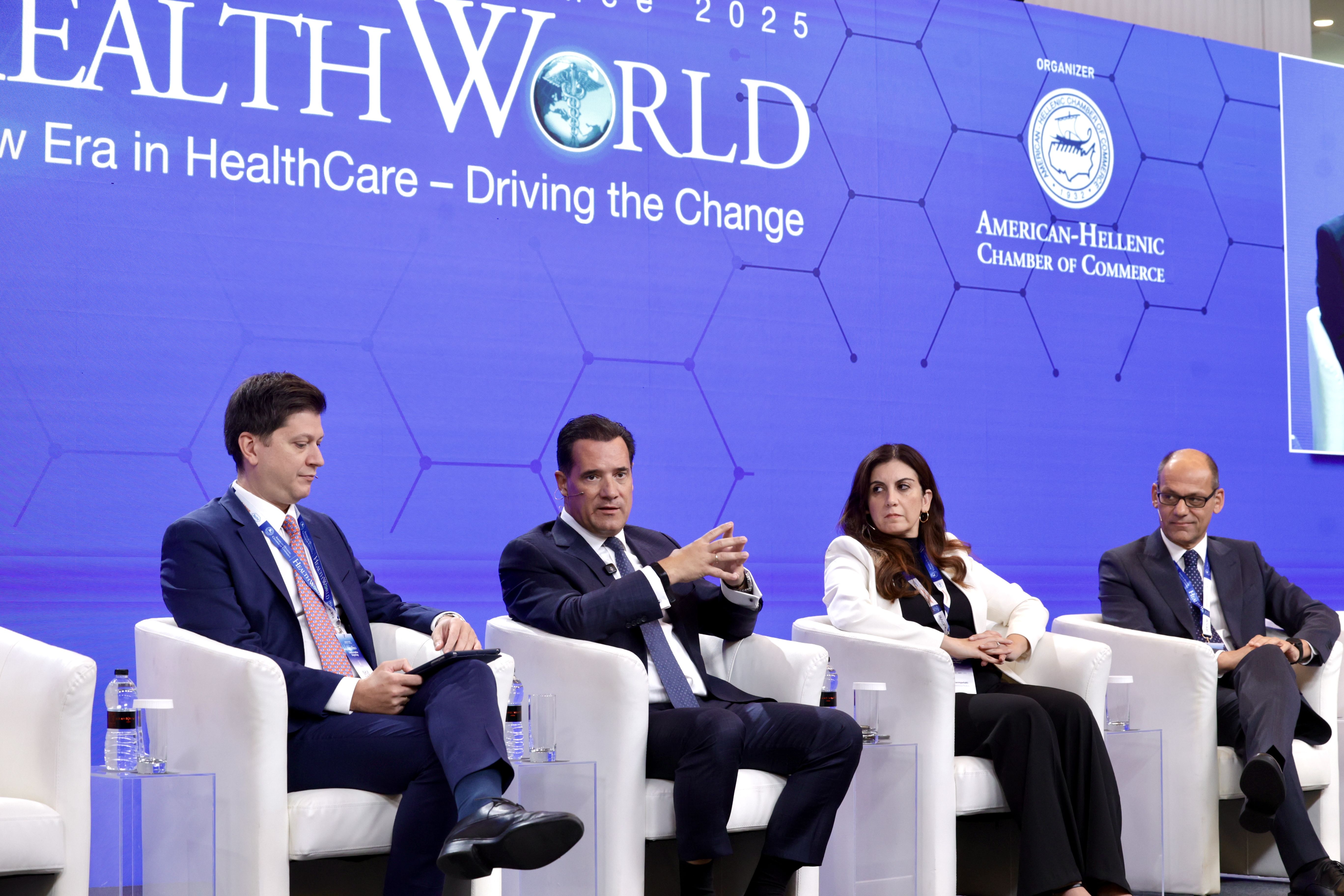 Γεωργιάδης