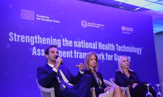 Ολοκληρώθηκε με επιτυχία η 2η συνάντηση για την ενδυνάμωση του Εθνικού Πλαισίου για την εφαρμογή του Κανονισμού της ΕΕ για την αξιολόγηση Τεχνολογιών Υγείας 2021/2282